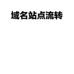 海军蓝撞色短袖T恤火了！清爽高级又百搭，全班穿都超有范儿